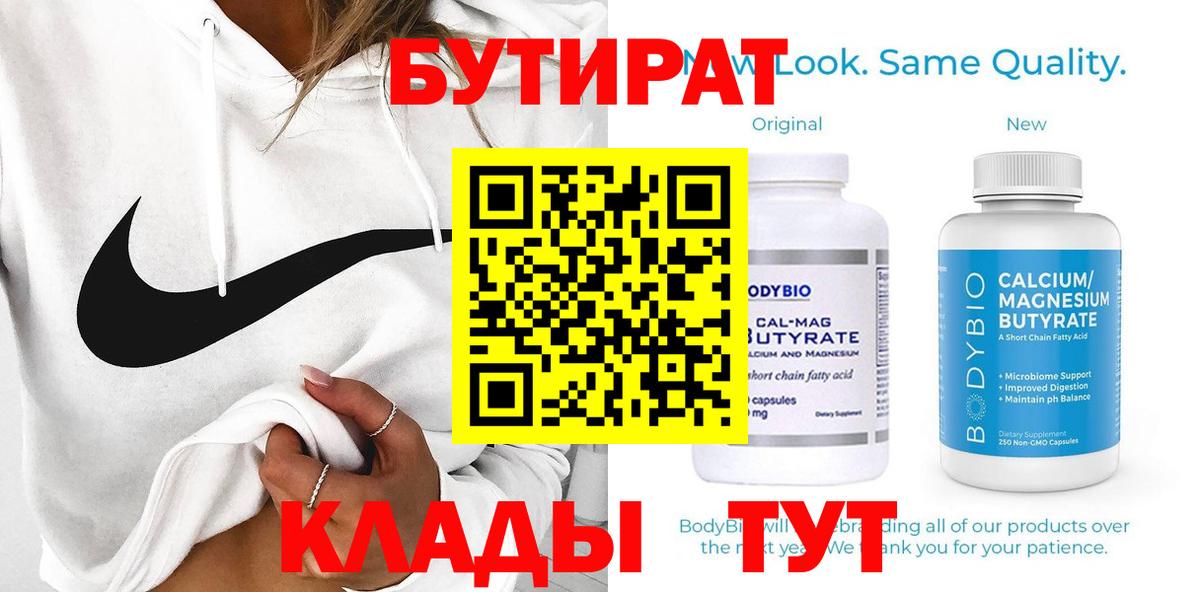  Кокаин Ачинск