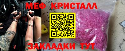 сатива Аргун