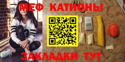 прущие крисы Апрелевка