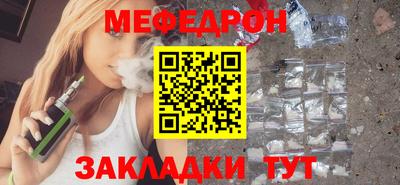 сатива Аргун