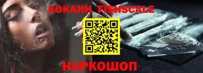 прущие крисы Апрелевка