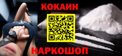 прущие крисы Апрелевка