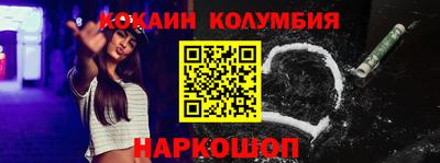 прущие крисы Апрелевка