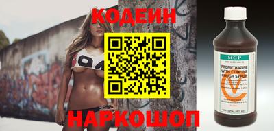 сатива Аргун