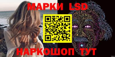 сатива Аргун