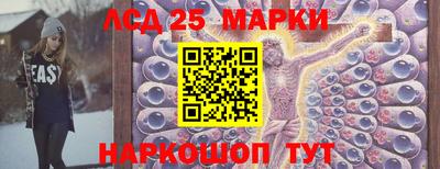 сатива Аргун