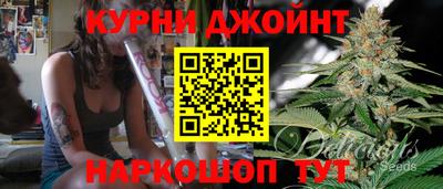 прущие крисы Апрелевка