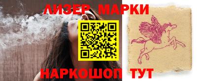прущие крисы Апрелевка