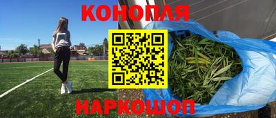 прущие крисы Апрелевка