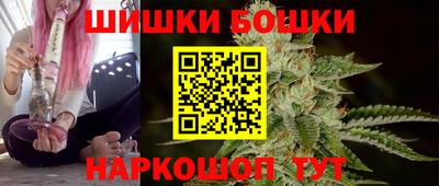 сатива Апшеронск