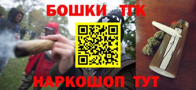 сатива Аргун