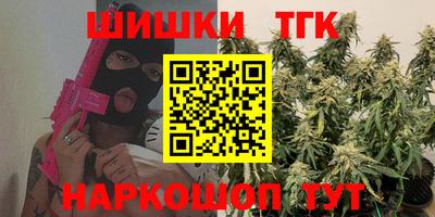 сатива Аргун