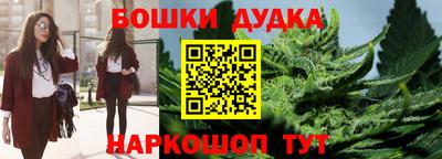 прущие крисы Апрелевка