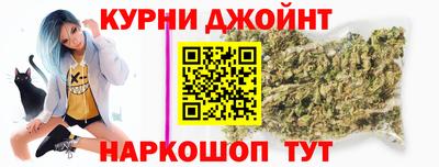 прущие крисы Апрелевка