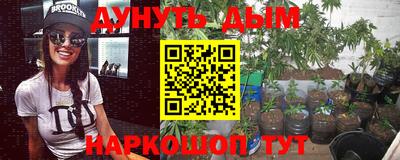 прущие крисы Апрелевка