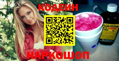 дживик Балашиха