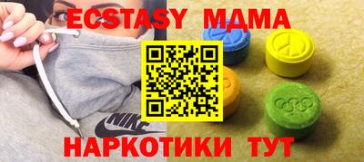 сатива Аргун
