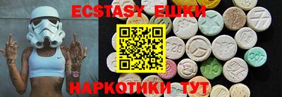 сатива Аргун