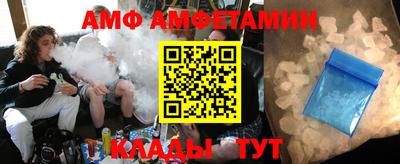 прущие крисы Апрелевка