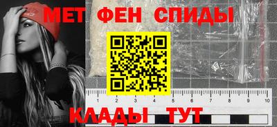 сатива Апшеронск