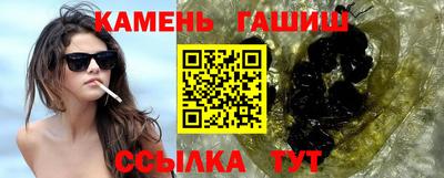 прущие крисы Апрелевка